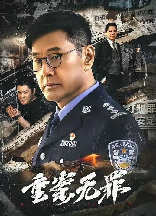 AI修复小宝寻花长相清纯甜美花臂纹身嫩妹舌吻调情扣逼上位骑坐后入猛操 - SeedHub