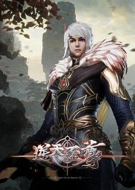 白浊之村3 - SeedHub