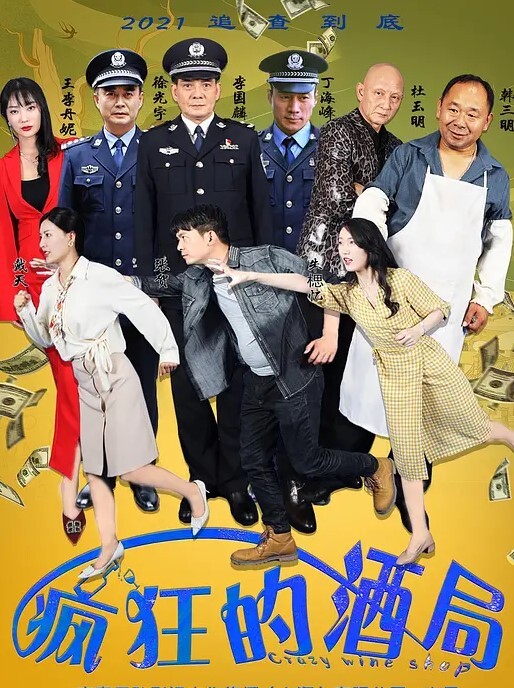 上帝视角近景偷拍360全新红色魅影房上帝视角近景偷拍小胖和经常一块打牌的雀友少妇偷情仔细的给她舔逼不戴套内射她 - SeedHub