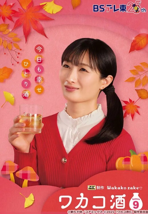 RINSENRanSem_Cross_Mix淫乱宗教万岁！_排泄物在莉子嘴里中文字幕 - SeedHub