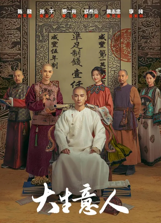 淫蕩人妻看着色情电影被两男人同时肏着 - SeedHub