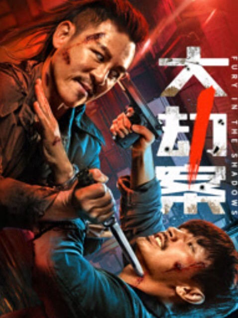 偷情泄密纹身男勾搭如狼似虎的超市老板娘带回家中一番狂操 - SeedHub