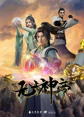 [Discovery] 夜勤病棟 Karte.4 - SeedHub