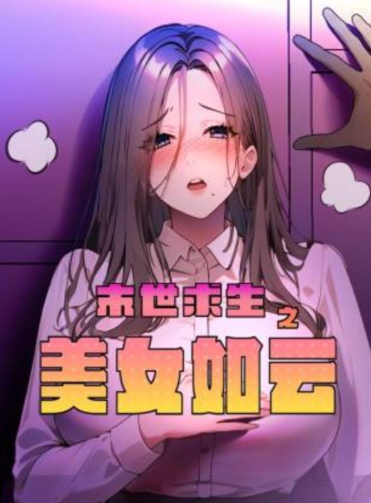 高颜值极品女友口活一流竟然还会玩跳跳糖爽得男友嗷嗷叫 - SeedHub
