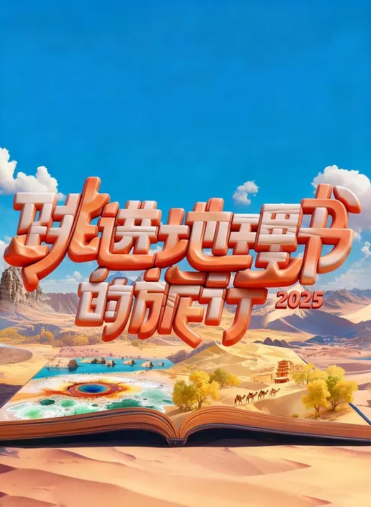 中文配音 德丽莎 在家约会 - SeedHub
