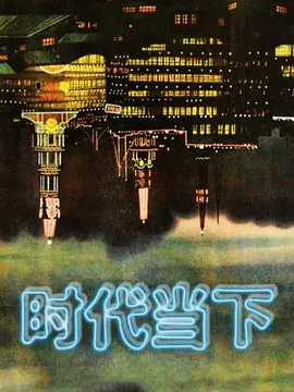喜欢玩气球的小兔子呀萝莉二次元母狗 - SeedHub