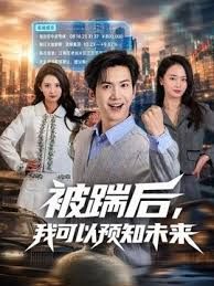 赵总寻花丸子头长靴萌妹，小马达激情摆臀！--4K字幕版 (1) - SeedHub
