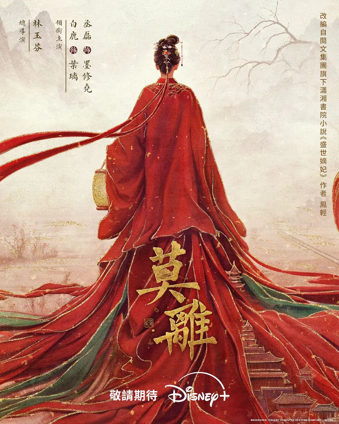 妈妈气死我了_ママぷりっ上下卷一口气看完_中文字幕_第一次性爱还不太熟练 - SeedHub