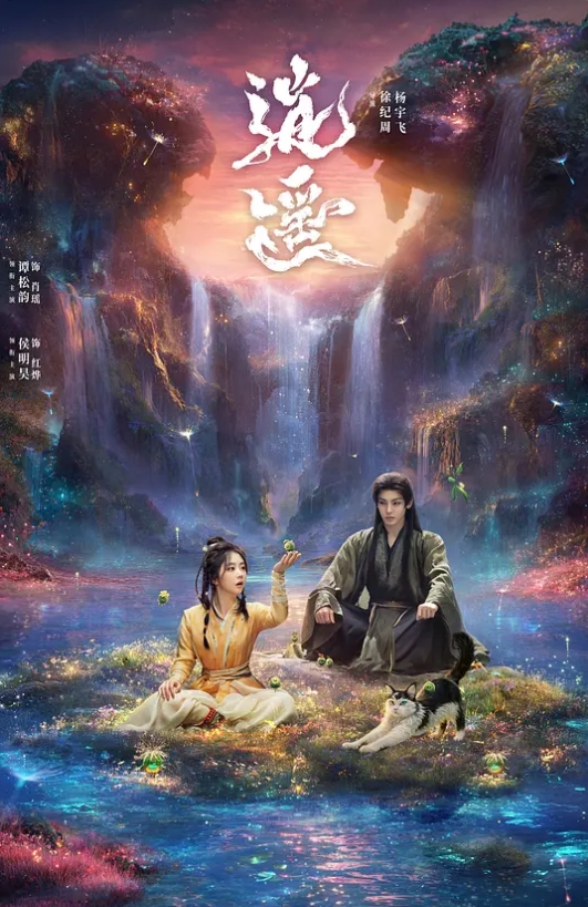 左手方向盘右手玩美穴香艳无比 - SeedHub