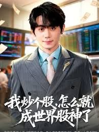 【柚子猫】剧情新作堕落日记迷倒制服学妹穿着衣服操到内射. - SeedHub