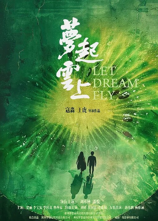 私拍流出司语女神汉服小姐姐内射中出体验 - SeedHub
