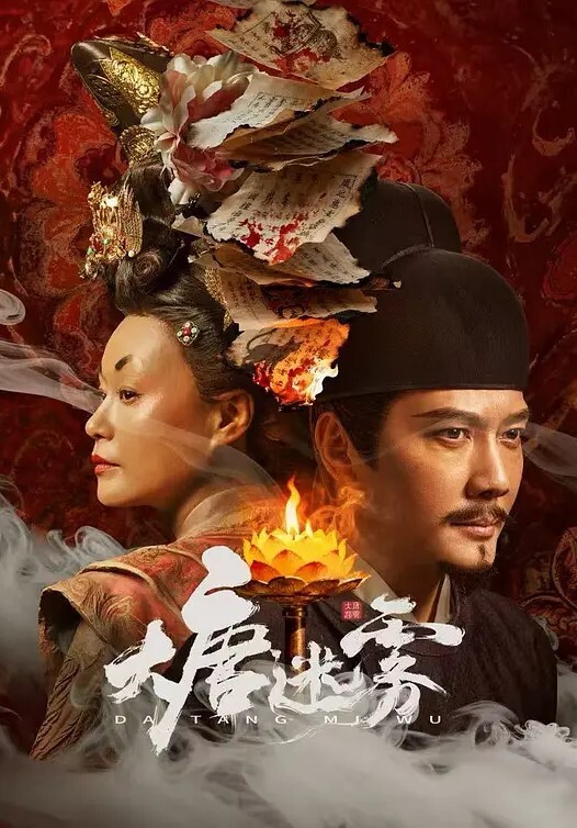 老婆按摩，我偷偷把技师给插了 - SeedHub