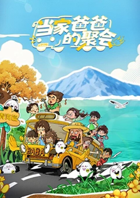 【私密外流】台湾海军之花『黄采洁』和男友啪啪视频曝出 - SeedHub
