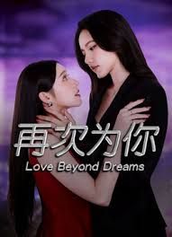 【cos】凝光的足交治疗 检查受伤旅行者的肉棒 反被内射 - SeedHub