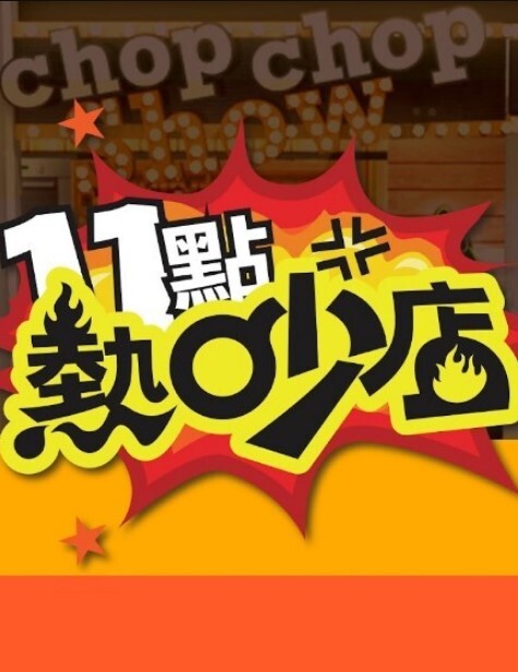 【玩具女神系列】DB015 淫荡幻想撸撸杯尻成女神 - SeedHub