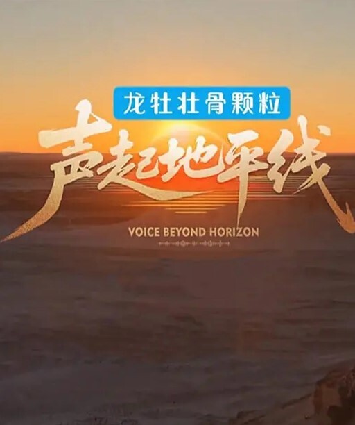 直击真理裤妹子球场多人运动 - SeedHub