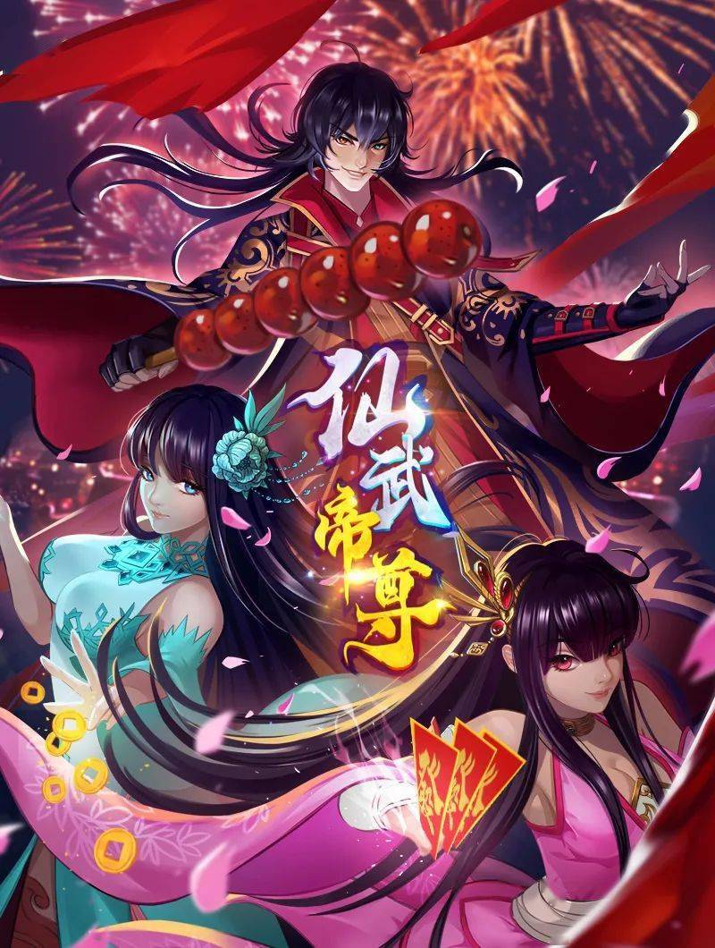 你对我真好2中文字幕 - SeedHub