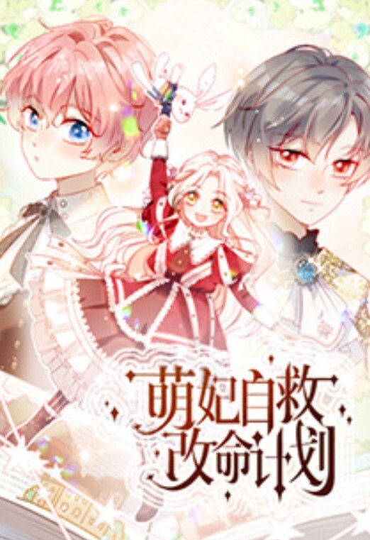 【奶香小爱】两个超嫩小女孩! 群p无套轮操啪啪~超级过瘾! - SeedHub