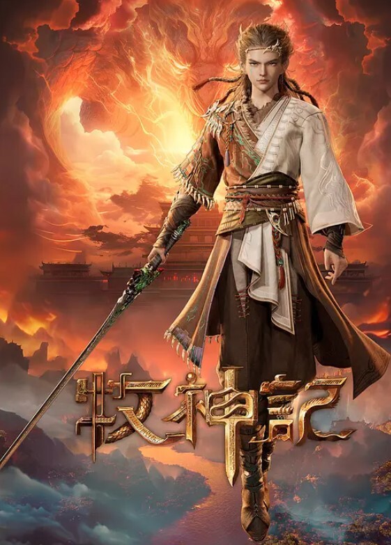 【桃视频】情欲放纵小叔爆操小嫂子-肖云 XKG001 - SeedHub