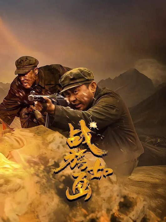 20205928953用户上传地铁上偷拍抄底一位睡觉的小姐姐 - SeedHub