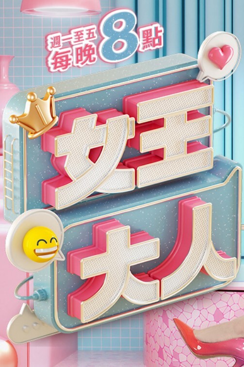 中文字幕-使命鸡巴 Stella Cox,Monique Alexander,Jasmine Jae - SeedHub