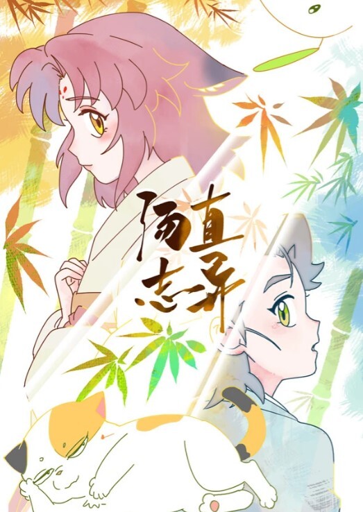 虎牙美女主播超性感舞姬露露水万元定制私拍激情全裸热舞抖奶揉小穴很是诱惑 - SeedHub