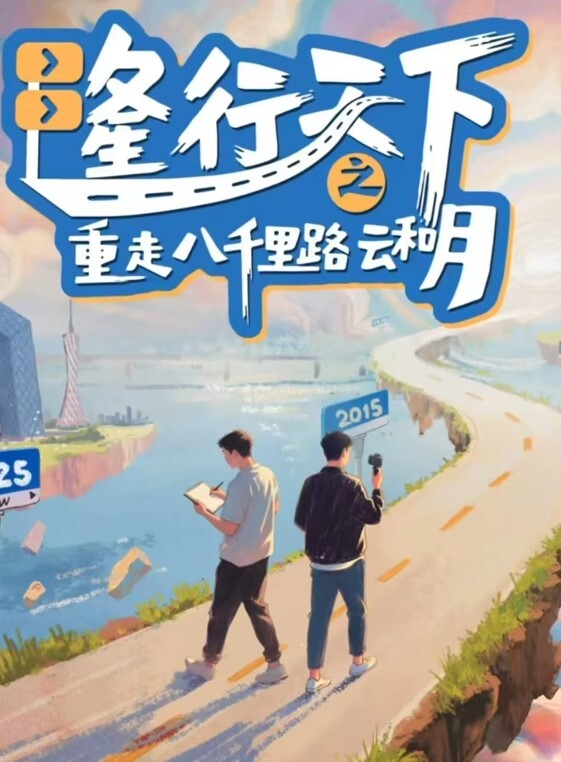 山东沂水01年苗繁荣婚内出轨86年男子被现场捉奸在床该男子好惨被打成猪头 - SeedHub