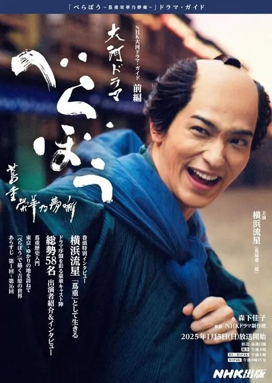 老番_メゾフォルテ中音强音_DVD自录_这老番比我年龄都大_一口气看完_中文字幕 - SeedHub