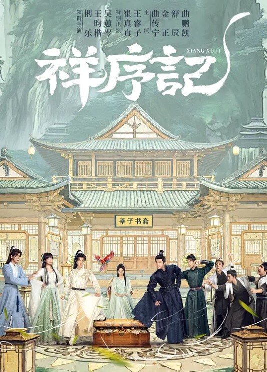 HimikoToga和IzukuMidoriya在楼梯后面做爱-我的英雄学院无尽 - SeedHub