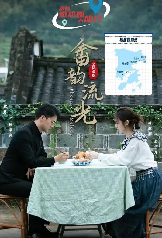 1Pondo 010624_001 同窓会NTR ～最低な元カレと生ハメ中出し～ - SeedHub