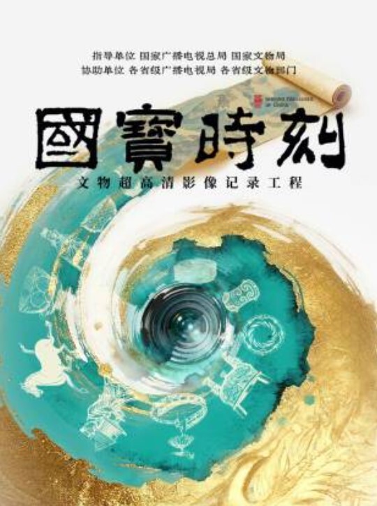 清纯校花柠檬4 - SeedHub