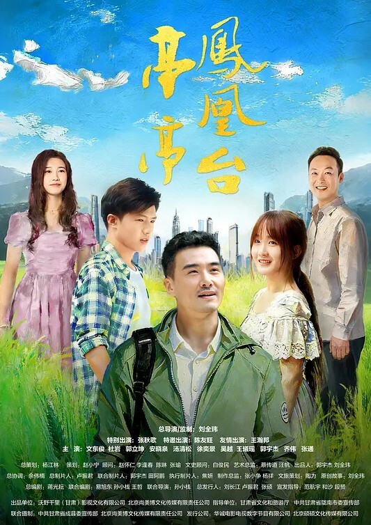 【按摩推背】按摩铭感部位勾引少妇，在半推半就中掏出大屌无套狂艹，招式繁多，凶残生猛 - SeedHub