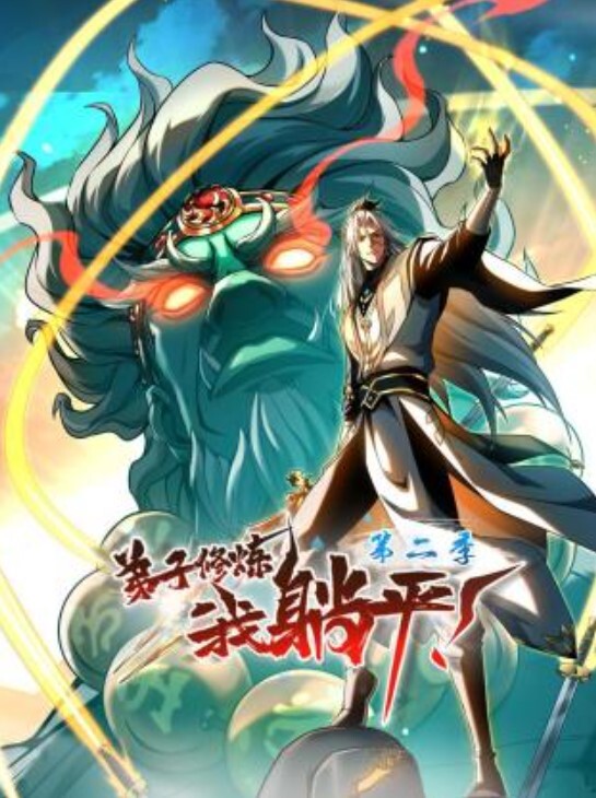 【探访按摩店】风韵犹存，极品黑丝苗条美女，亲和力强很温柔，小伙战力强 - SeedHub