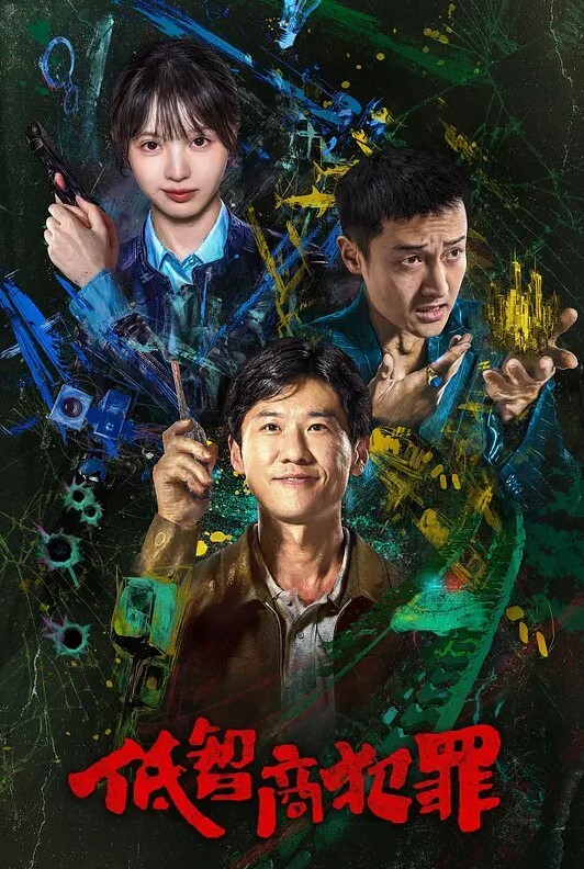 粉嫩白虎穴被爸爸当成玩具一样爆操是什么体验白虎穴被肉棒塞满抽插小鱼的骚逼要坏了 - SeedHub