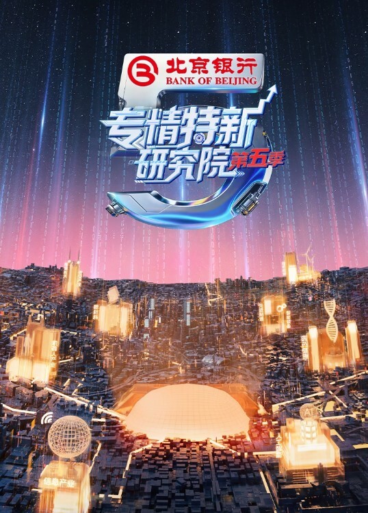 极品河北小少妇清雅婷大雪封门没事干家中干老婆也赚钱风情万种 - SeedHub