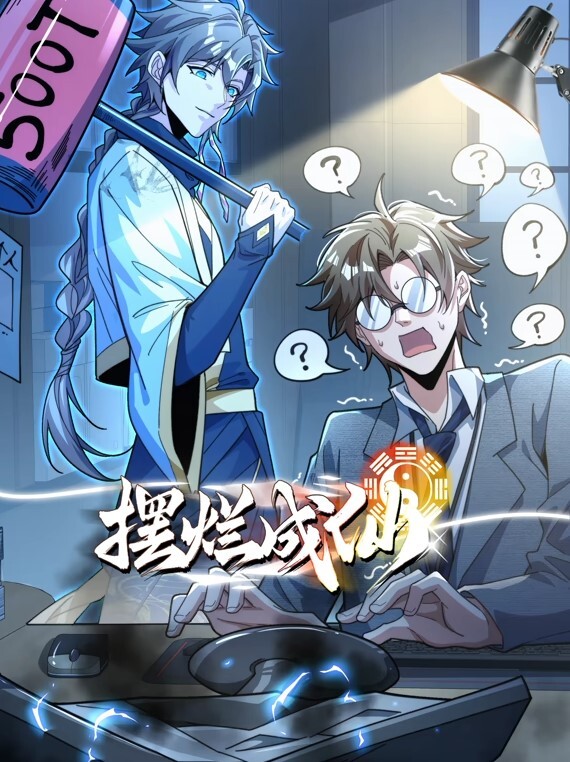 【桃视频】唐伯虎点秋香-林晓雪 张婉妍 MAD-038 - SeedHub