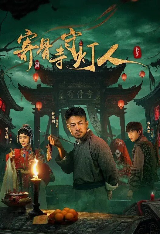 学生妹在金钱攻势下穿上黑丝做爱 - SeedHub