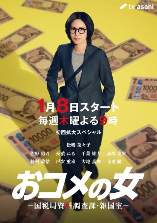 又一抖音.网红.顶不住金主.爸爸的.诱惑甘愿.成为金丝.雀抖音6.4w粉.小网红v.i.vi与金主包养资.源遭.云盘流出 - SeedHub