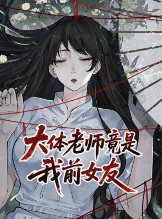 性爱课堂开课了男女必看学习资料认真学习让你成为一个懂对方得高手 - SeedHub