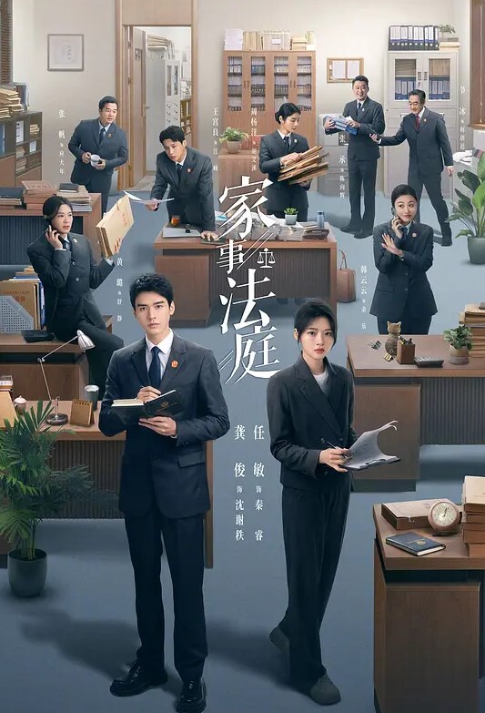 姐妹勾搭丰满美女 - SeedHub