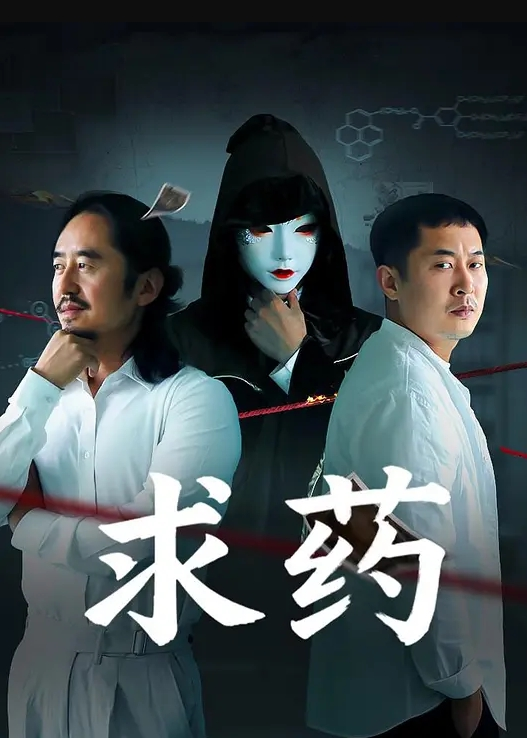 会所探店豹纹短裙骚货开档丝袜诱惑埋头吃吊骑乘位一顿输出暴操 - SeedHub