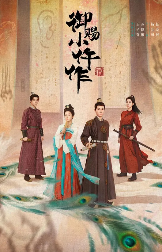 SWAGEzrabebe女神感谢祭完成粉丝心中色色的梦想搭讪狼粉车震达成他的小愿望内射中出国语中字 - SeedHub