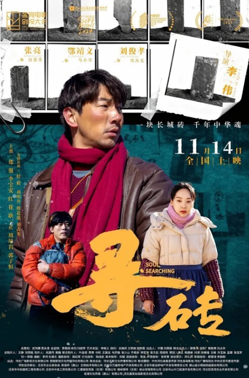 快递站小妹生意不好挑战取快递人前露出下体真空塞跳蛋高潮娇喘有大哥投币就去厕所全裸表演 - SeedHub