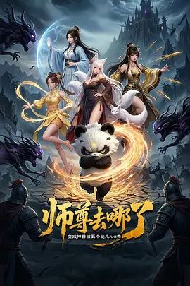 剧情演绎：嫂子家 勾引嫂子与其闺蜜，脱掉裤子直接强上，插几下就艹出白浆了，双飞超爽呀！ - SeedHub