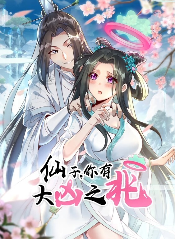 芭蕾舞学生被教师强奸 第八集的! - SeedHub