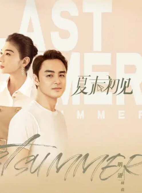 精品探花字幕版反差妹妹后腰魅魔纹黑丝豪乳惹人爱 - SeedHub