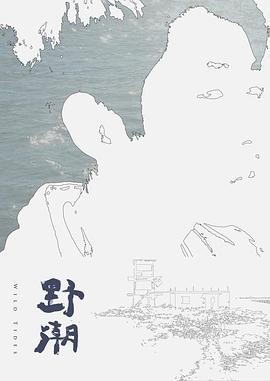 性感老师变成肉便器 - SeedHub