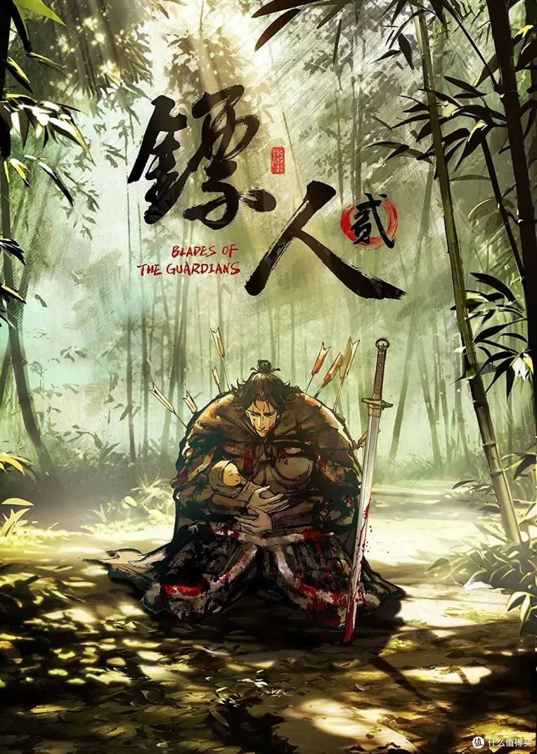 颜值巅峰，S级模特，秀人网，极品女神【蛋蛋宝】大尺度福利，异域风情，漏奶漏鲍抹油 (2) - SeedHub