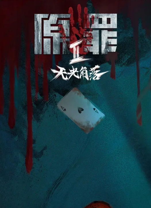 勾引老头系列骚逼穿着黑丝勾引护林员大爷_大爷太猛了一看就是好久没操过逼了 - SeedHub
