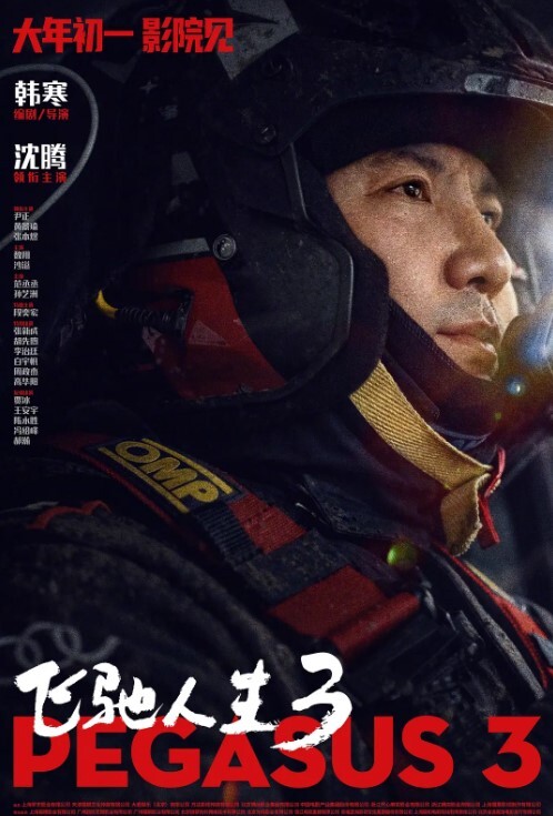 嫂子那骚货让我真实魂牵梦绕小骚穴还是粉嫩的水很多舔一口她就叫的特别厉害 - SeedHub